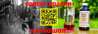 Альфа ПВП Ярославль
