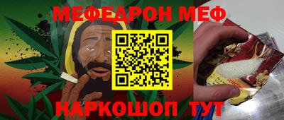 Альфа ПВП Ярославль