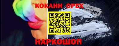 Альфа ПВП Ярославль