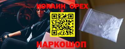 амф Янаул