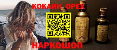амф Янаул