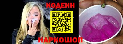 Альфа ПВП Ярославль