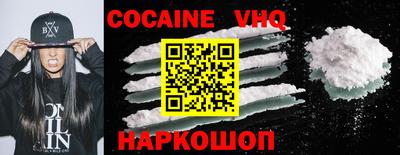 Альфа ПВП Ярославль