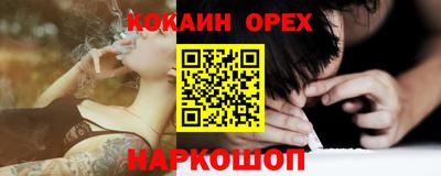 Альфа ПВП Ярославль