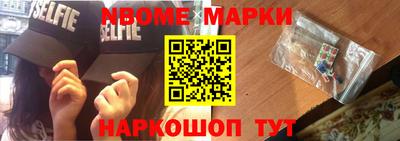 Альфа ПВП Ярославль