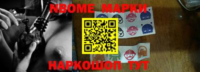 Альфа ПВП Ярославль