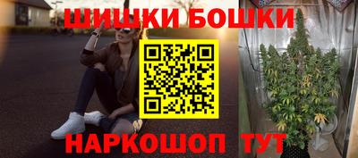 амф Янаул