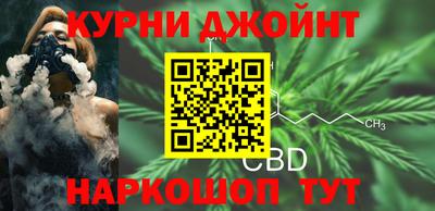 бутират Ярцево
