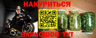 амф Янаул