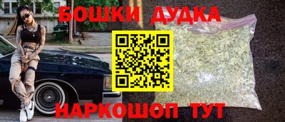Альфа ПВП Ярославль