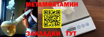 Альфа ПВП Ярославль
