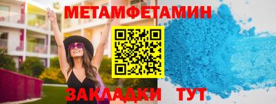Альфа ПВП Ярославль