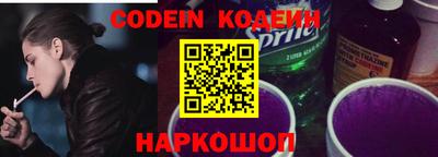 Альфа ПВП Ярославль