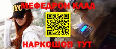 Альфа ПВП Ярославль